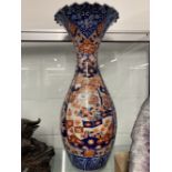 19th cent. Japanese Imari vase. (A/F) 24½ins.