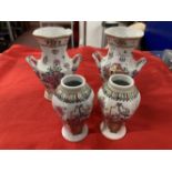 19th cent. Sampson handled vases in the Chinese export style. 6½ins. Plus a pair of Sampson