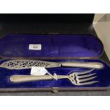 Hallmarked silver: Victorian fish servers in fitted case with bead pattern handles hallmarked