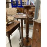 19th cent. Mahogany torchère petal shaped top on turned column and cabriole legs. 41ins. x 11¾ins.