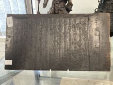 Chinese: 19th cent. Wooden printing block panel both sides carved with intricate relief Chinese