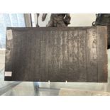 Chinese: 19th cent. Wooden printing block panel both sides carved with intricate relief Chinese