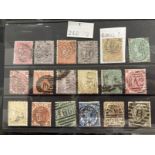 GB Stamps: Queen Victoria 1855-1873, group of surface printed issues containing one example of
