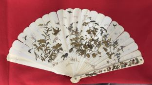 Japanese Meiji (1868-1912) Shibayama fan with twenty-three blades each measuring 11½ins long,