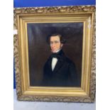 English School: Oil on canvas portrait of a gentleman, unsigned, in a shell carved giltwood frame.