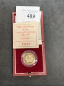 Gold Coins: 1989 Proof 500th Anniversary of the First Gold Sovereign boxed with paperwork 02059.