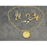 Jewellery: Yellow metal three pairs of silver gilt earrings plus a pair of cultured pearl earrings