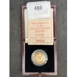 Gold Coins: 1989 Proof 500th Anniversary of the First Gold Sovereign boxed with paperwork 09616.