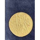 Numismatics: Gold Mughal Shah Alam II 1759-1806 East India Company oblique milled edge, 24 carat