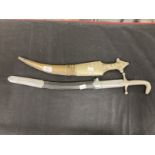 Edged Weapons: Two Middle Eastern replica long daggers.