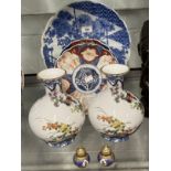 Early 20th cent. Oriental Porcelain: Imari plates a pair, long neck bulbous vase decorated with