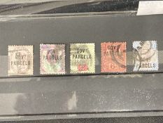 Stamps: Victoria Departmental Officials Government Parcels, all used, SG069, 065, 066, 067, and