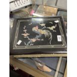 Postcards: Early 20th cent. Oriental lacquered postcard album with painted internal leaves and
