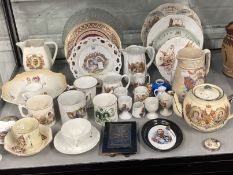 Royal Commemoratives: Queen Victoria 1837/1897, King Edward and Queen Alexandra, Aynsley mug,