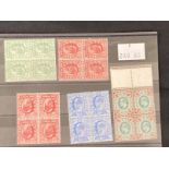 GB Stamps: King Edward VII 1902-10 unmounted mint SG218 yellowish green block of four, SG219 1d