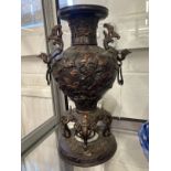 19th/20th cent. Japanese bronzed vase embossed decorated with floral and bird reliefs. Phoenix
