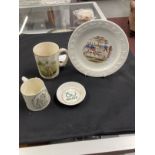 Sporting Ceramic Collectables: Printed mug Sydney Barnes, Warwickshire Lancashires 1894-1930