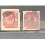 Stamps: 1883-84, SG180 5s colour variations from left to right, rose D-H, crimson H-J, both used,