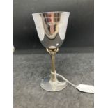 Hallmarked Silver: Queen's Silver Jubilee goblet, open bowl with gilt planished stem, engraved base,