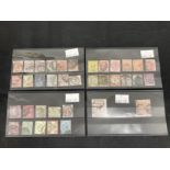 Stamps: Surface printed issues from 1855-1901 1d - 5/- not all represented but most are, including