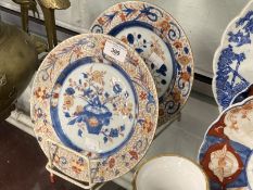 Chinese Ceramics: Late 18th/early 19th cent. Chinese Imari plates decorated with baskets of flowers,