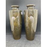 19th cent. Japanese pair of mixed metal vases Meiji period, each depicting a cockerel on a Prunus