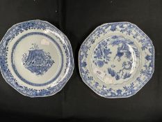 18th cent. Chinese blue and white dinner plate decorated with a figure and animal on a boat. 8¾