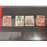 Stamps: Edward VII, Departmental Officials, O37 Office of Works 1d red, O75 GOVT Parcels 2d yellow/