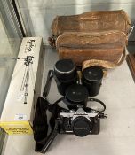Cameras/Photographic Equipment: Olympus OM-1 fitted with Zuiko MC Auto-s 1:1.8 50mm lens and comes
