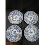Early 19th cent. Chinese blue and white plates a pair with central panel of flowers in a double