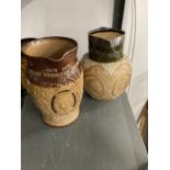 19th cent. Ceramics: Lambeth Doulton stoneware jug, Emin Pasha Relief Expedition 1887-1889 to