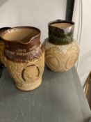 19th cent. Ceramics: Lambeth Doulton stoneware jug, Emin Pasha Relief Expedition 1887-1889 to