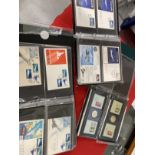 Stamps: Concorde commemorative covers in three looseleaf albums, many first day covers of landmark