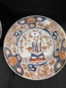 18th cent. Japanese Arita porcelain plates Edo period decorated in underglaze blue, iron red and