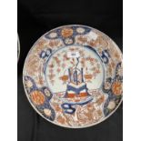 18th cent. Japanese Arita porcelain plates Edo period decorated in underglaze blue, iron red and