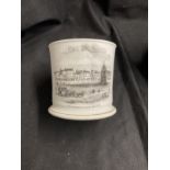 Wiltshire/Devizes Interest: Extremely rare early 19th cent. Ceramic souvenir tankard depicting The