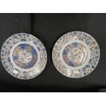 Chinese K'ang-hsi porcelain pair of plates floral motifs Imari polychrome decoration, minor fritting