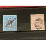 Stamps: 19th and early 20th cent. Malta 1922 SG111 2/- purple and blue Self Government mint, never