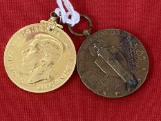 Medals & Decorations: United States of America WWI Victory medal presented to all U.S personnel