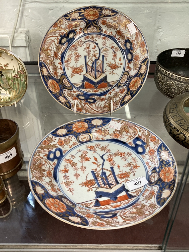 18th cent. Japanese Arita porcelain plates Edo period decorated in underglaze blue, iron red and