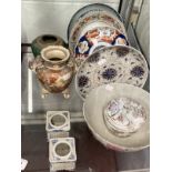 Chinese/Asian Porcelain & Pottery: Includes Guangxu mark and period dinner plate 9¼ins, two rice