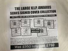 Stamps: Commemorative covers R.A.F. Museum Awards series signed cover collection. DM set of nineteen
