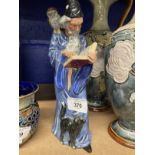 Royal Doulton: Wizard HN2877.