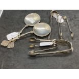 Hallmarked Silver: Arts and Crafts dessert serving spoons with interesting trefoil handles,