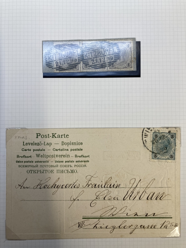 Stamps: Two loose leaf albums of 19th cent & early 20th cent. stamps & covers for German States, - Image 3 of 7