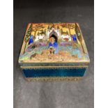 Art Nouveau: Daisy Makeig Jones for Wedgwood, a Nizami lustre box and cover, cuboid form, the