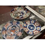 Ceramics/Asian: Mixed lot to include a pair of Imari chargers 11¾ins, another Imari charger,