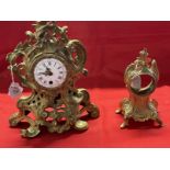 Clocks: Early 20th cent. French ormolu clock, enamel dial. Height 12ins. Plus a base metal clock