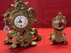 Clocks: Early 20th cent. French ormolu clock, enamel dial. Height 12ins. Plus a base metal clock