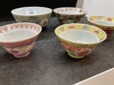 Chinese: Nyonya Straits porcelain small bowl decorated with a Phoenix among flowers, red character